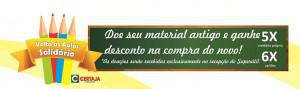 doações logo